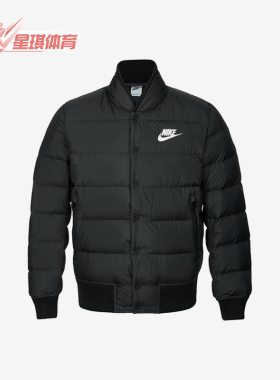 Nike/耐克正品新款男女黑色保暖轻盈休闲经典羽绒服IB4499-010