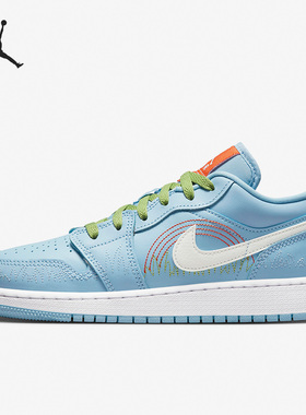 Nike/耐克正品Air Jordan 1复古低帮女子运动板鞋DO8227-400