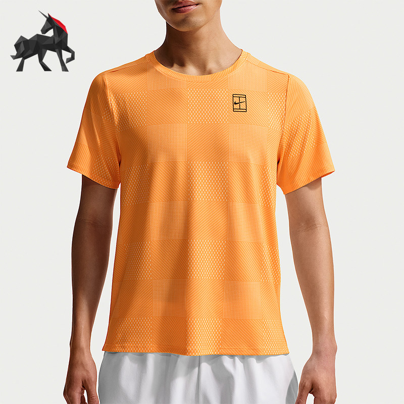 Nike/耐克正品2026春季款男士圆领经典套头透气短袖IB1065-845 - 实物图