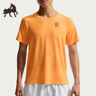 Nike/耐克正品2026春季款男士圆领经典套头透气短袖IB1065-845