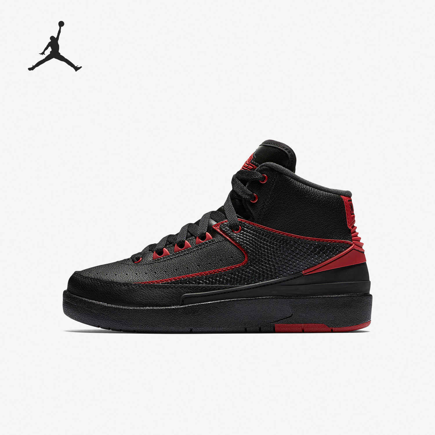 Nike/耐克官方正品JORDAN GS女子大童复古实战篮球鞋834276-001