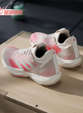 Adidas/阿迪达斯正品新款女士运动透气网球鞋IG0760