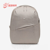 双肩背包HF7007 Nike 009 AURA BKPK男女旅行运动经典 耐克正品