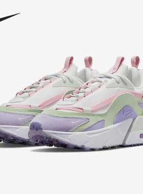 Nike/耐克官方正品Air Max Furyosa 男女气垫运动鞋 DH0531-100