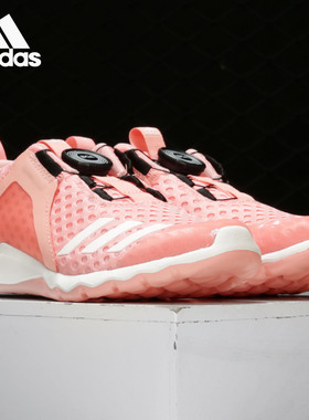 Adidas/阿迪达斯正品夏季大童轻便透气缓震训练运动鞋 FW6143