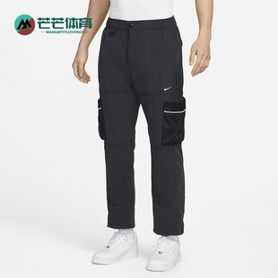 Nike/耐克正品新款男士大口袋直筒工装休闲长裤DX7857-010