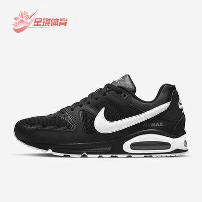 Nike/耐克正品Air Max Command男士训练气垫减震跑步鞋629993-032