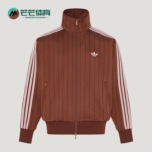 Adidas/阿迪达斯正品FIREBIRD TT DN男士宽松运动外套KX1974