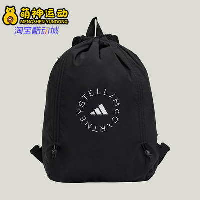 阿迪达斯男女同款时尚潮流腰包