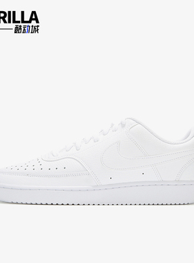 Nike/耐克正品Court Vision 1男士系带透气低帮板鞋CD5463-100