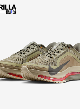 Nike/耐克正品2025冬季款男士训练气垫减震网眼跑步鞋IM6677-222