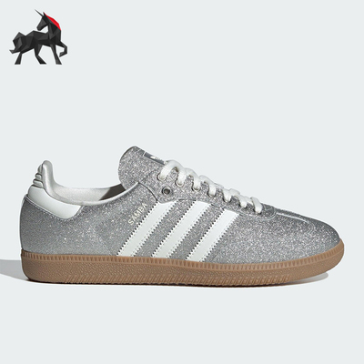 Adidas/阿迪达斯正品三叶草女士低帮日常休闲经典运动板鞋KI6264