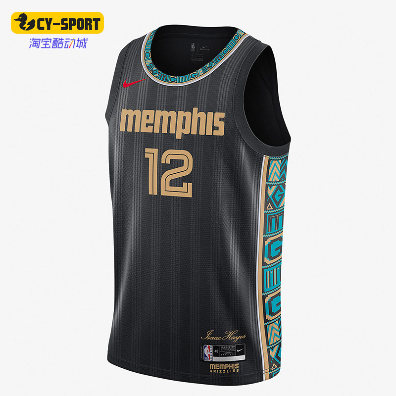 Nike/耐克正品NBA男士拼接运动休闲篮球背心T恤CN1739-010