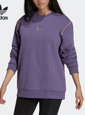 Adidas/阿迪达斯官方正品三叶草 CREW 女子圆领卫衣套头衫HG6687