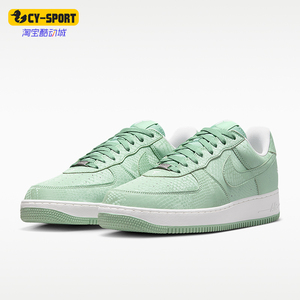 Nike/耐克正品2026年男士系带低帮经典休闲运动板鞋IB0018-005