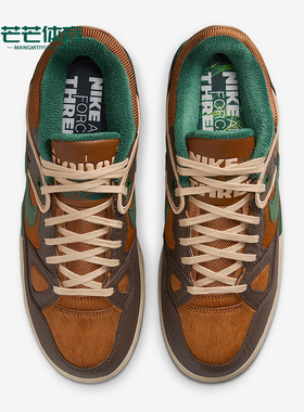 Nike/耐克正品Air Force 3男女复古时尚经典轻便板鞋HQ0260-201