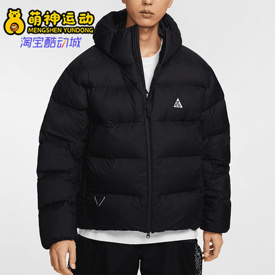 耐克男士宽松连帽棉服