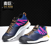 耐克正品 525367 当季 Nike 新款 男子休闲运动训练鞋 301 100