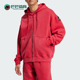 HOODIE男士 EQT 连帽针织保暖外套JD0660 阿迪达斯正品 Adidas