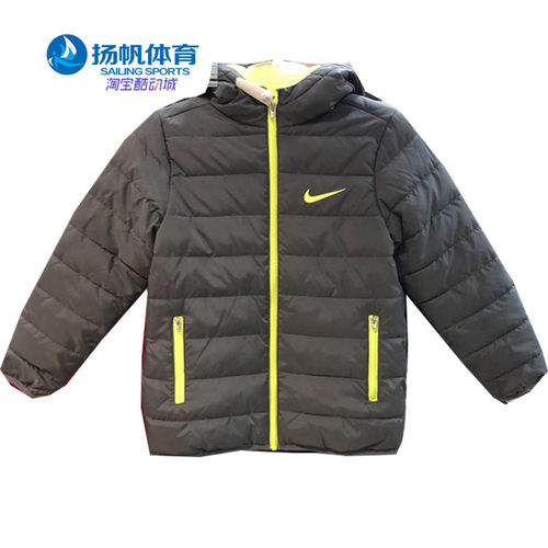 nike耐克正品2020男短款棉服
