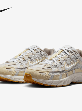 Nike/耐克正品P-6000女士运动训练缓震透气跑步鞋HV4312-025