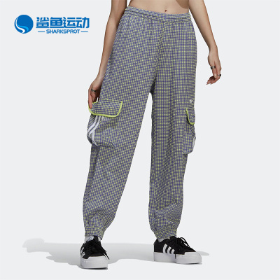 阿迪达斯女子运动长裤HB9457