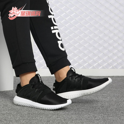 运动休闲鞋Adidas/阿迪达斯