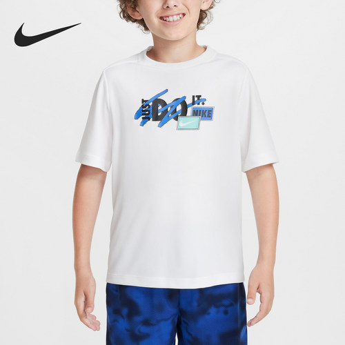 Nike/耐克正品夏季新款大童宽松透气圆领短袖T恤FZ5315-100