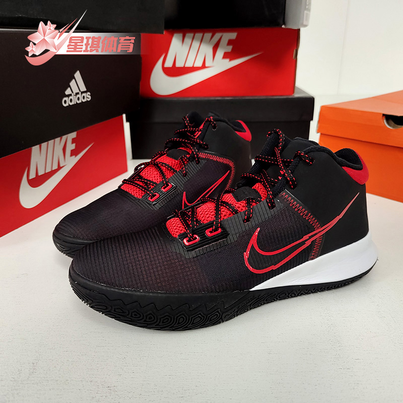 耐克男子舒适运动篮球鞋
