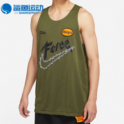 Nike/耐克正品DRI-FIT 新款男子篮球运动T恤背心球衣 DH6756-355