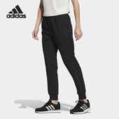 阿迪达斯正品 春季 新款 Adidas 女子运动训练休闲长裤 HY2883