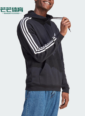 Adidas/阿迪达斯正品M 3S FL HD男士运动连帽日常休闲卫衣IB4028