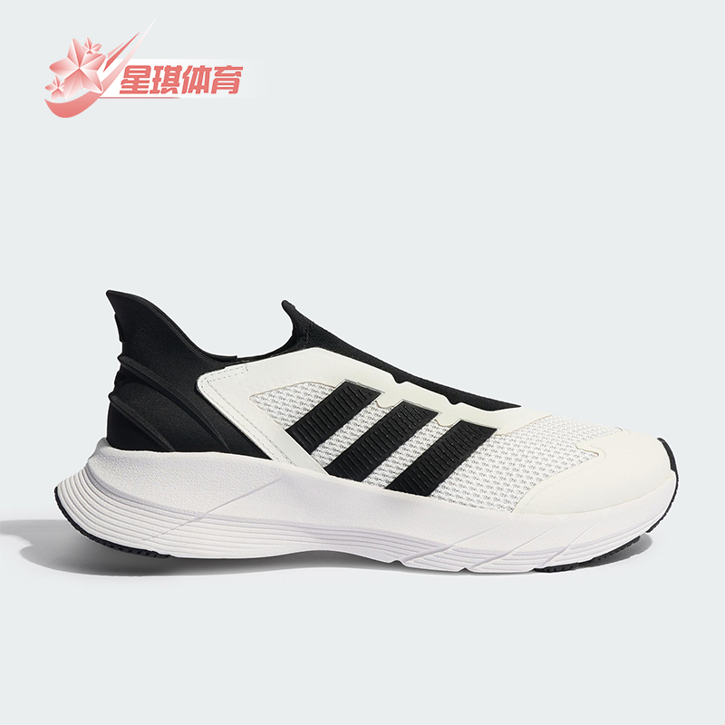 Adidas/阿迪达斯正品NE REVIVE男女轻便经典网面运动跑步鞋JQ7574