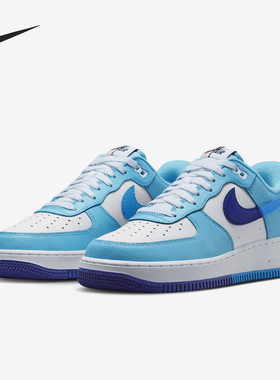 Nike/耐克正品Air Force 1 '07 LV8男子休闲板鞋DZ2522-100