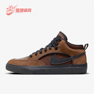 REACT LEO男士 耐磨低帮休闲板鞋 200 Nike DX4361 耐克正品