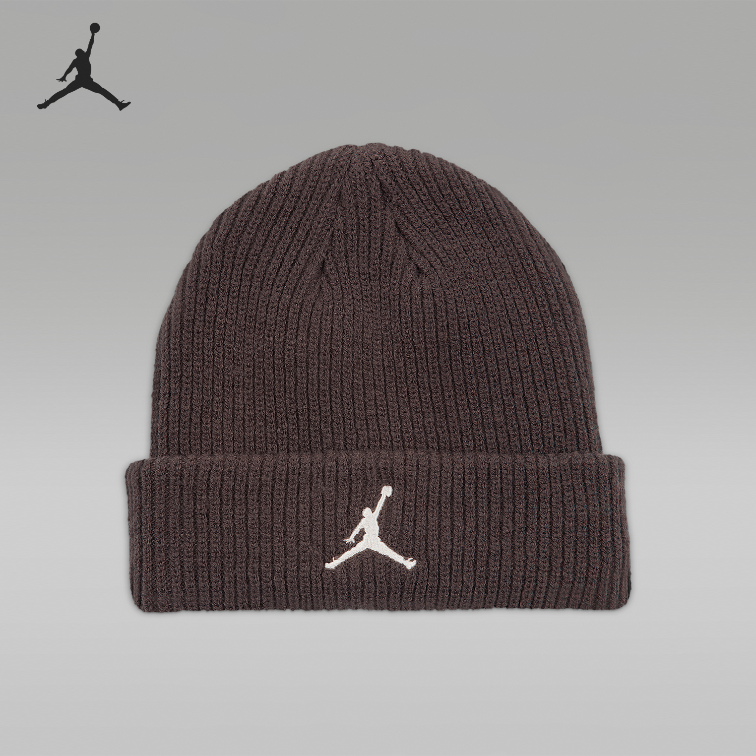 Nike/耐克正品JORDAN男女运动保暖绒线帽FZ2055-237