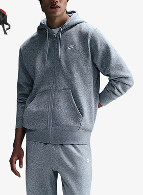 Nike/耐克正品2025秋季款男士日常运动连帽刺绣外套FN3862-063