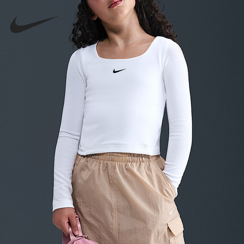 Nike/耐克正品Sportswear大童针织休闲透气长袖IM7441-100