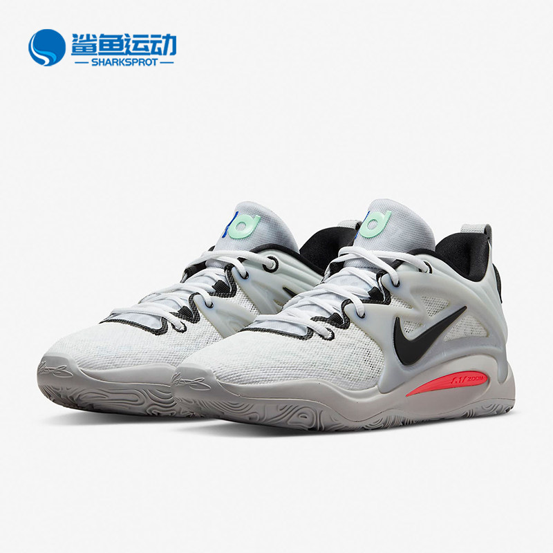Nike/耐克正品KD15 EP Zoom杜兰特15代男女篮球鞋DM1054-100