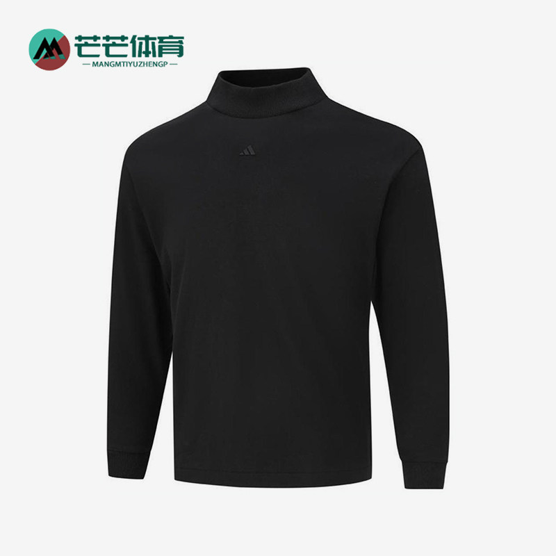 Adidas/阿迪达斯正品春秋儿童运动针织经典保暖休闲长袖JD3217