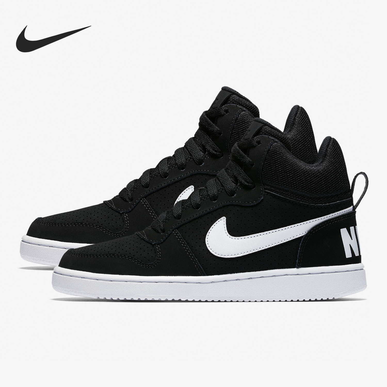 Nike/耐克官方正品女子高帮板鞋
