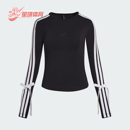 Adidas/阿迪达斯正品2025女士潮流经典休闲圆领修身长袖T恤KG3862