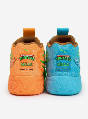 Puma/彪马官方正品四季款男女防滑耐磨时尚鸳鸯篮球鞋311307-01