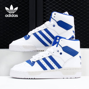 Adidas/阿迪达斯正品三叶草男女耐磨舒适透气运动休闲板鞋EF6408