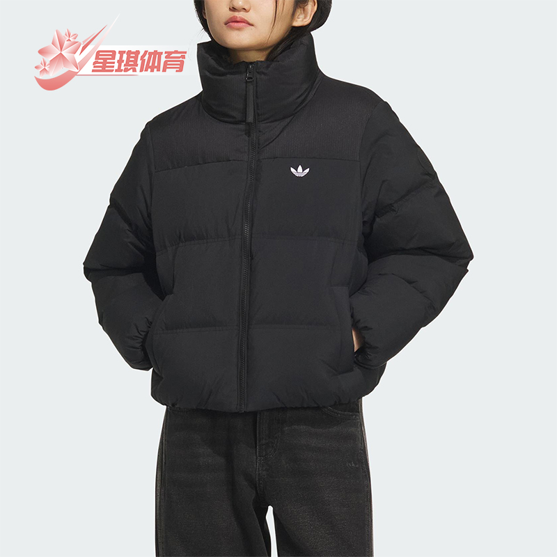 Adidas/阿迪达斯正品SHORT DOWN PUFF女士简约保暖羽绒服KC2659