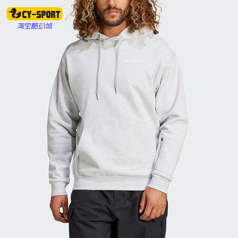 阿迪达斯男士连帽宽松运动卫衣