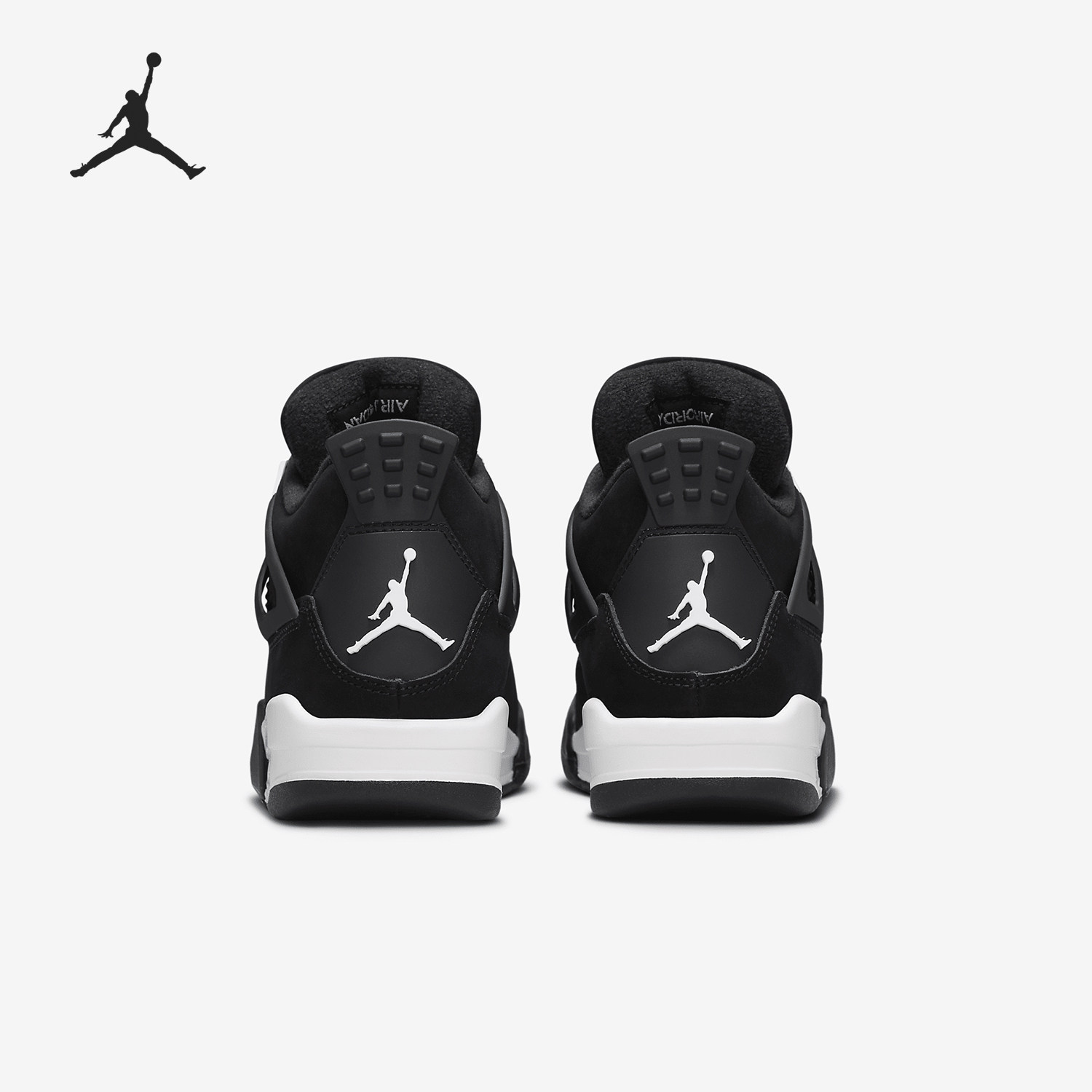 Nike/耐克官方正品JORDAN大童运动气垫耐磨缓震篮球鞋FQ8213-001