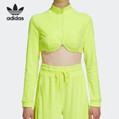 Adidas H50968 Scott联名女子上衣 阿迪达斯正品 三叶草Jeremy