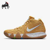 Nike 900 BV0426 耐克正品 Kyrie4男中帮防滑耐磨包裹性实战篮球鞋