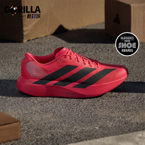 Adidas/阿迪达斯正品ADIZERO EVO SL男士运动马拉松跑步鞋JS4492